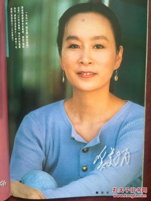 毕业证和学位证尺寸一样大吗